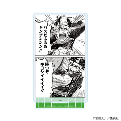 『最強の詩』アクリルスタンド05/山田金山 & 夏目澄司(公式イラスト)
