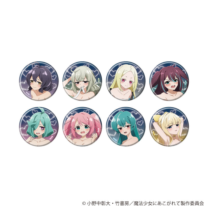 [購入特典品]魔法少女にあこがれて　購入特典缶バッチ3種セット 缶バッジ「魔法少女にあこがれて」10/コンプリートセット(全8種