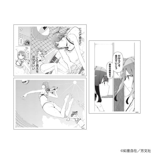『はるかなレシーブ』REPLICA GENGA 3枚セット01/A(公式イラスト)
