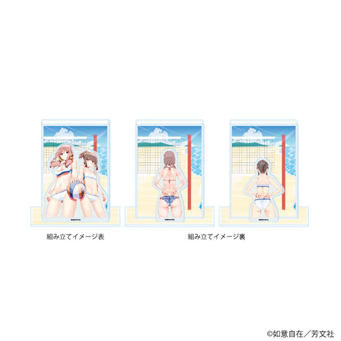 『はるかなレシーブ』アクリルジオラマ01/大空 遥&比嘉かなた(公式イラスト)