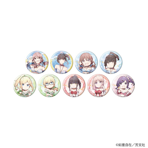 『はるかなレシーブ』ホログラム缶バッジ(57mm)01/コンプリートセット(全9種)(描き下ろしイラスト)