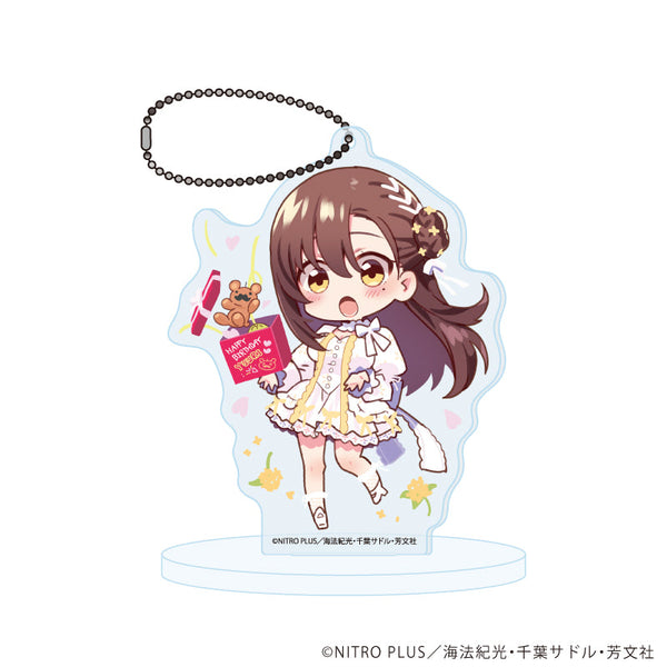 『がっこうぐらし!』アクリルスタンドキーホルダー11/若狭悠里B(描き下ろしイラスト)