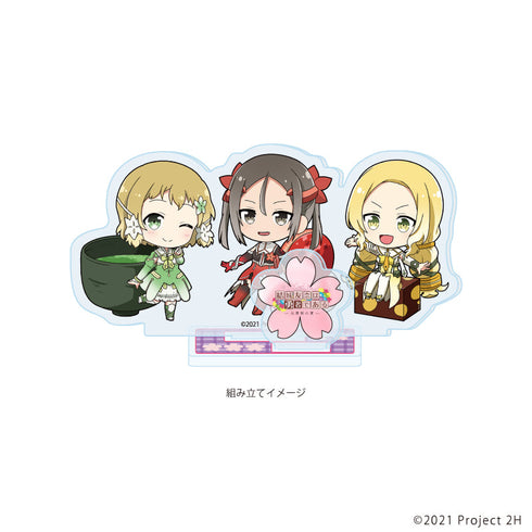 『結城友奈は勇者である 大満開の章』アクリルスタンドプレート02/犬吠埼風&犬吠埼樹&三好夏凜(ミニキャライラスト)
