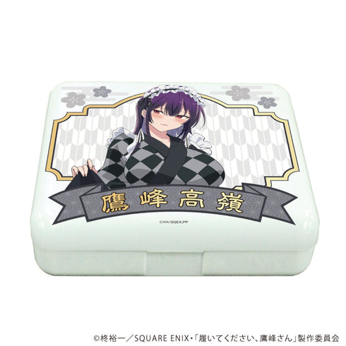 『履いてください、鷹峰さん』小物ケース02/B(描き下ろしイラスト)