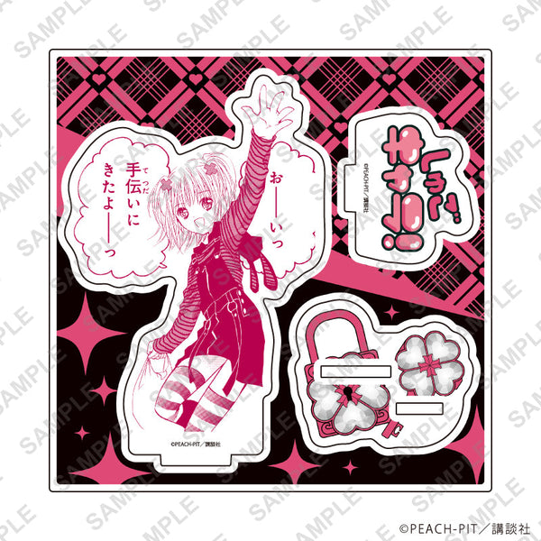 『しゅごキャラ!』アクリルスタンドプレート20/日奈森あむ(公式イラスト)
