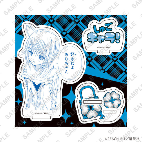 『しゅごキャラ!』アクリルスタンドプレート21/辺里唯世(公式イラスト)