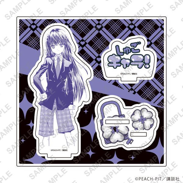 『しゅごキャラ!』アクリルスタンドプレート24/藤咲なぎひこ(公式イラスト)