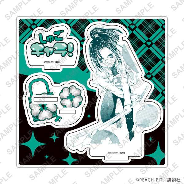 『しゅごキャラ!』アクリルスタンドプレート28/三条海里(公式イラスト)