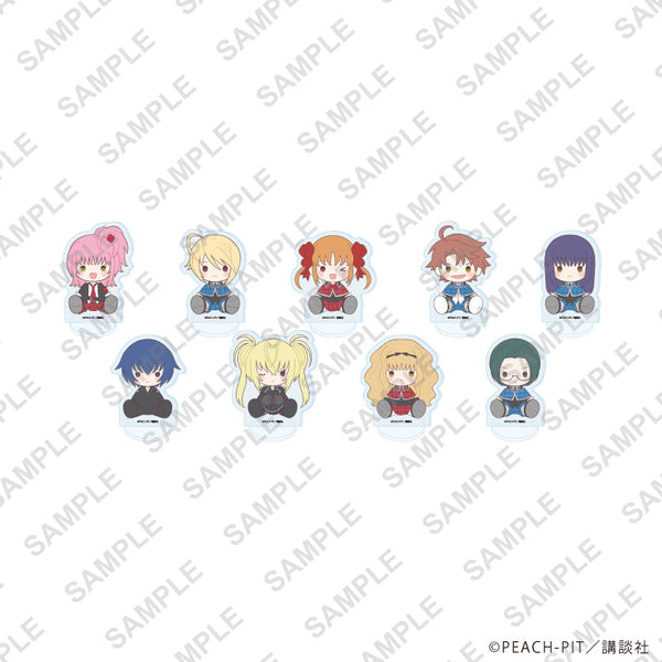 『しゅごキャラ!』アクリルぷちスタンド18/コンプリートセット(全9種)(ぽてぬいアート)