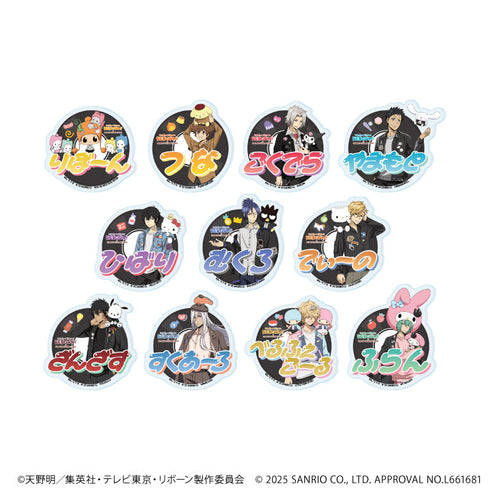 『家庭教師ヒットマンREBORN!×SANRIO CHARACTERS』おなまえプレートバッジ01/コンプリートセット(全11種)(コラボイラスト)