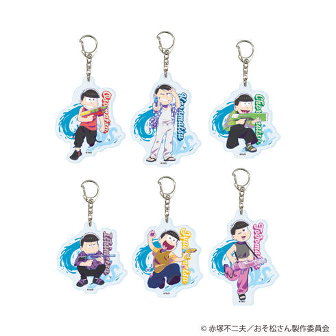 『おそ松さん』アクリルキーホルダー01/ウォーターフェスver. ブラインド(全6種)(描き下ろしイラスト)【BOX】【202608再販】