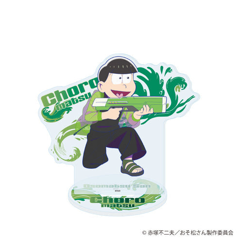 『おそ松さん』アクリルスタンド03/チョロ松 ウォーターフェスver.(描き下ろしイラスト)【202608再販】