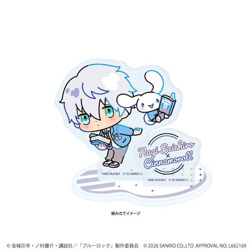 『ブルーロック×サンリオキャラクターズ』アクリルスタンドプレート03/凪 誠士郎×シナモロール(コラボイラスト)