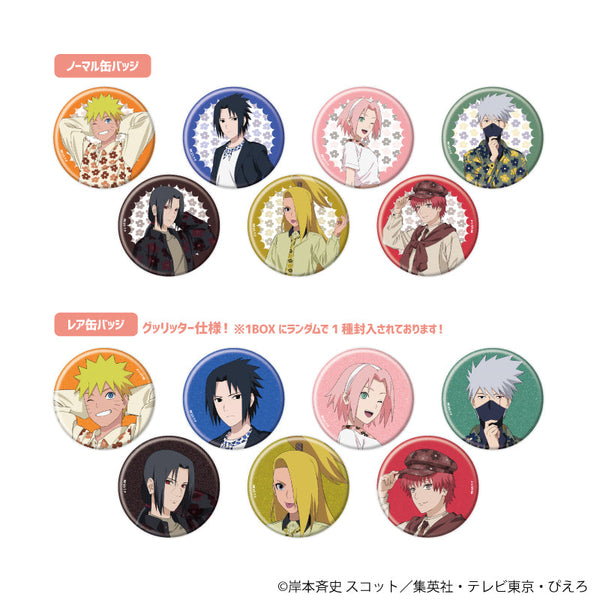 『NARUTO-ナルト- 疾風伝』ブラインド缶バッジ01/ニューレトロver. セット(全8種)(ノーマル7種/レア1種)(描き下ろしイラスト)