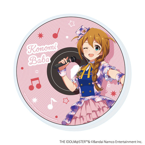 『アイドルマスター ミリオンライブ!』アクリルコースター03/馬場 このみ カラオケver.(描き下ろしイラスト)