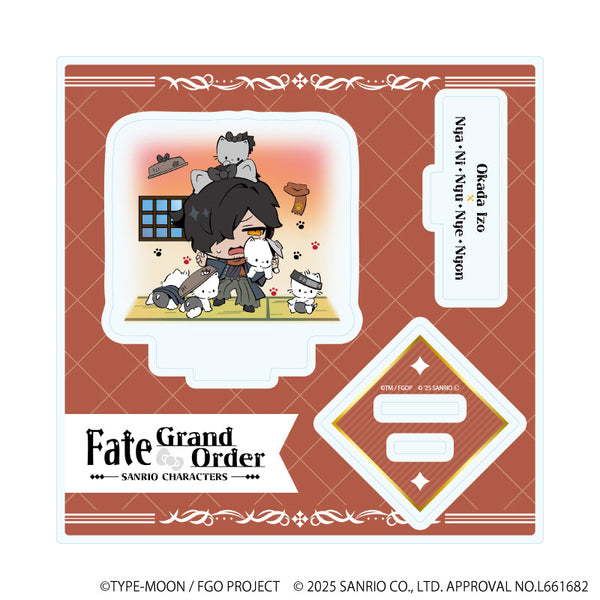『Fate/Grand Order×サンリオキャラクターズ』アクリルスタンドプレート19/岡田以蔵×ニャニィニュニェニョン(コラボイラスト)