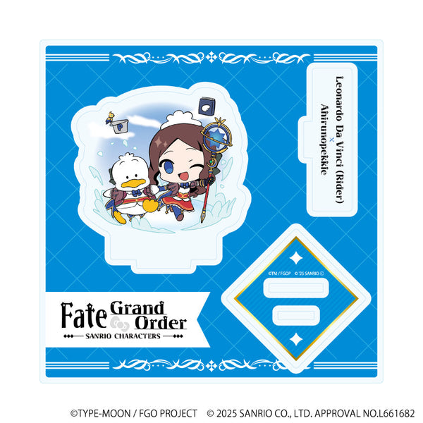 『Fate/Grand Order×サンリオキャラクターズ』アクリルスタンドプレート20/ライダー/レオナルド・ダ・ヴィンチ×あひるのペックル(コラボイラスト)