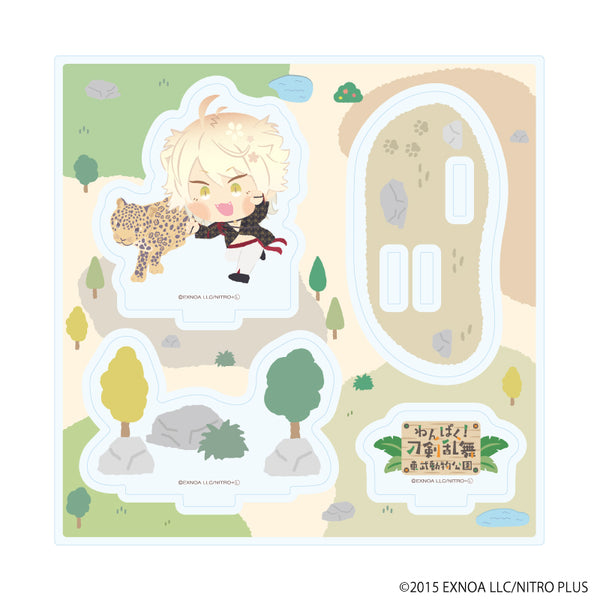 『わんぱく!刀剣乱舞』アクリルスタンドプレート126/なんせんいちもんじ