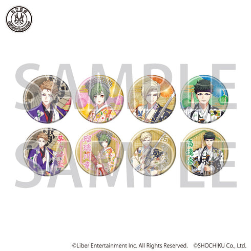 『A3!×歌舞伎』缶バッジ01/ブラインド(全8種)(描き下ろしイラスト)【BOX】【202608再販】