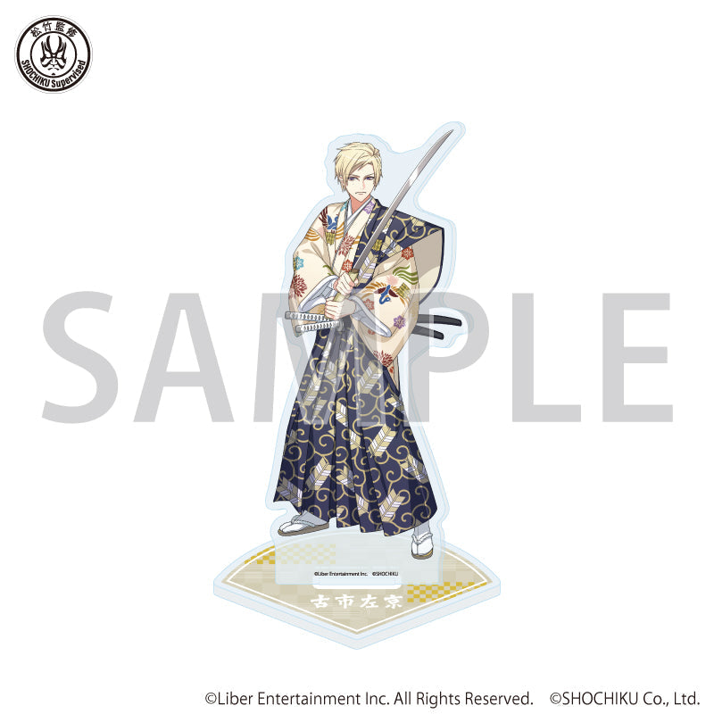 東京リベンジャーズ　灰谷竜胆　majestic beast アクスタ　チェキ 東京リベンジャーズ 灰谷竜胆 majestic beast アクスタ チェキ