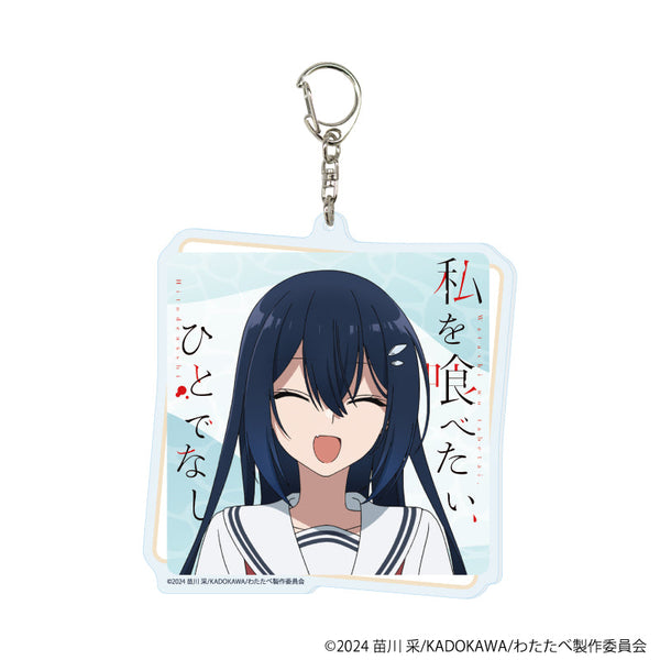 『私を喰べたい、ひとでなし』デカアクリルキーホルダー」02/近江汐莉(公式イラスト)