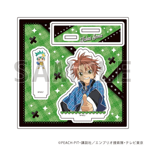 『しゅごキャラ!』アクリルスタンドプレート08/相馬空海&ダイチ(公式イラスト)