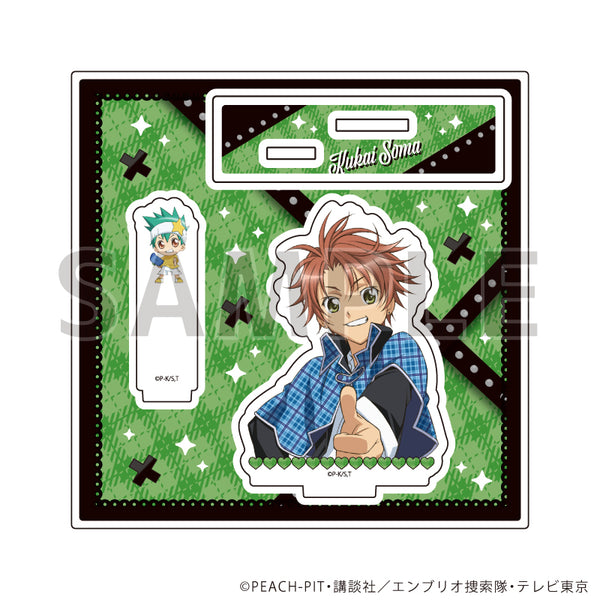 『しゅごキャラ!』アクリルスタンドプレート08/相馬空海&ダイチ(公式イラスト)