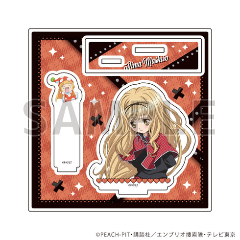 『しゅごキャラ!』アクリルスタンドプレート12/真城りま&クスクス(公式イラスト)