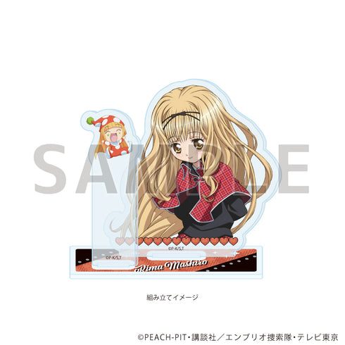 『しゅごキャラ!』アクリルスタンドプレート12/真城りま&クスクス(公式イラスト)