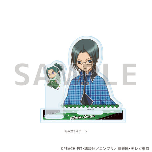 『しゅごキャラ!』アクリルスタンドプレート13/三条海里&ムサシ(公式イラスト)