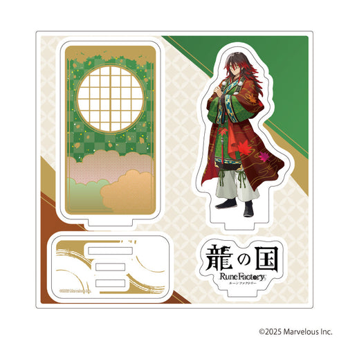 『龍の国 ルーンファクトリー』アクリルスタンドプレート10/クラマ(公式イラスト)
