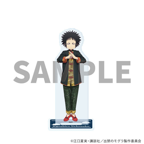 『出禁のモグラ』アクリルスタンド03/猫附梗史郎 チャイナver.(描き下ろしイラスト)