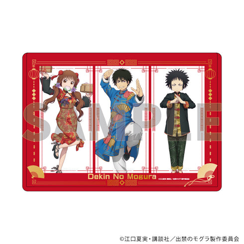 『出禁のモグラ』キャラクリアケース01/集合デザイン チャイナver.(描き下ろしイラスト)