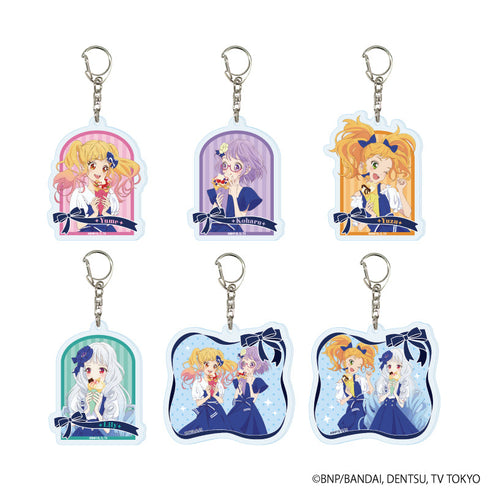 『アイカツスターズ!』アクリルキーホルダー06/コンプリートセット(全6種)(描き下ろしイラスト)