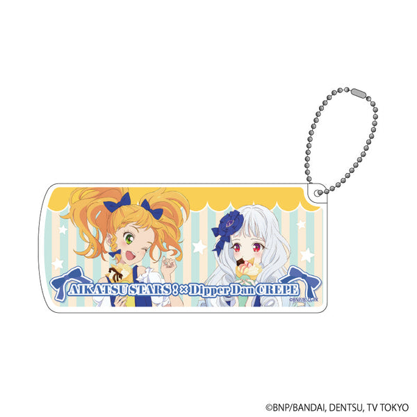 『アイカツスターズ!』スライド式小物ケース08/ゆず&リリィ(描き下ろしイラスト)