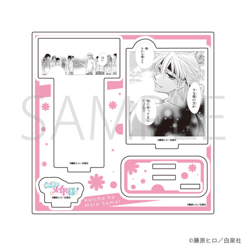 『会長はメイド様!』アクリルスタンドプレート03/デザインC