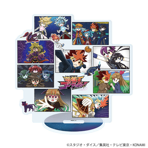 『遊☆戯☆王ゴーラッシュ!!』アクリルスタンド12/場面写グラフアート(グラフアートイラスト)