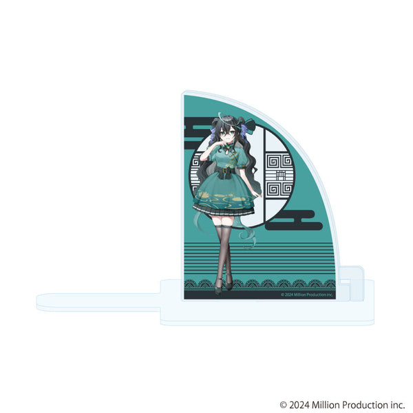 『Million Production』キャラブックスタンド07/雨夜リズ チャイナロリータver.(描き起こしイラスト)