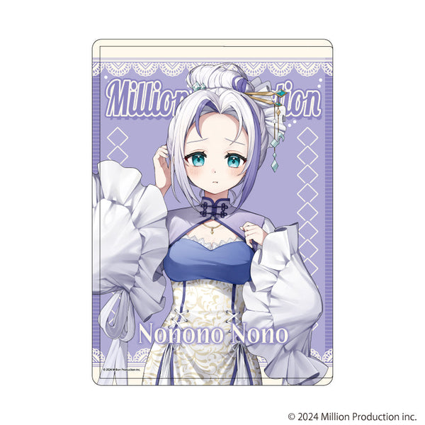 『Million Production』キャラクリアケース04/音ノ乃のの チャイナロリータver.(描き起こしイラスト)