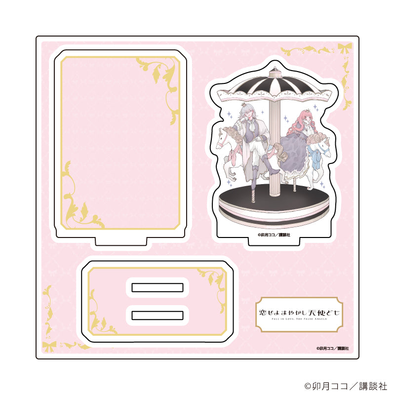 恋せよまやかし天使ども』アクリルスタンドプレート01/桂おとぎ&一刻A