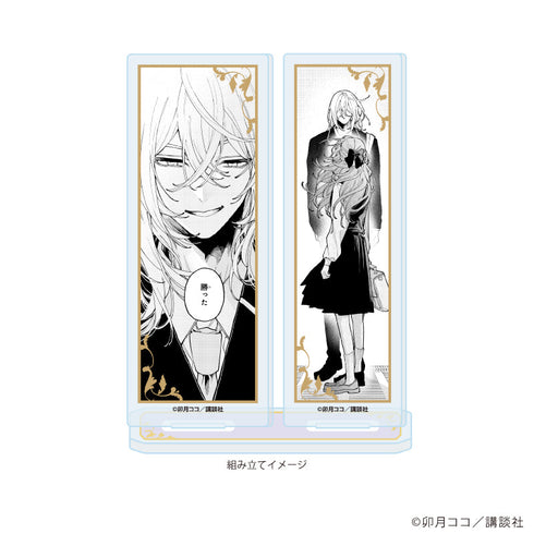 『恋せよまやかし天使ども』アクリルスタンドプレート02/桂おとぎ&一刻B(公式イラスト)