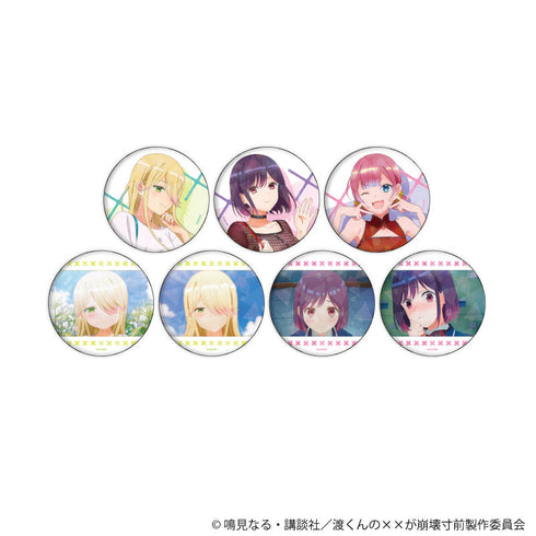 『渡くんのXXが崩壊寸前』ホログラム缶バッジ(65mm)01/コンプリートセット(全7種)(公式イラスト)