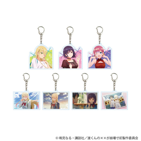 『渡くんのXXが崩壊寸前』アクリルキーホルダー01/コンプリートセット(全7種)(公式イラスト)