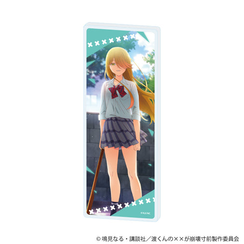 『渡くんのXXが崩壊寸前』コレクションスタンド01/館花 紗月(公式イラスト)