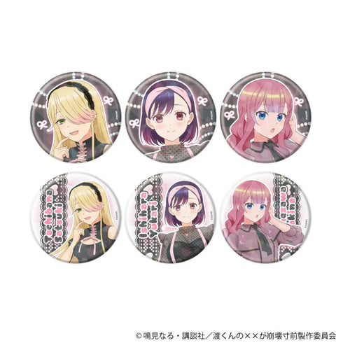 『渡くんのXXが崩壊寸前』ホログラム缶バッジ(65mm)02/ダークガーリーver. コンプリートセット(全6種)(描き下ろしイラスト)