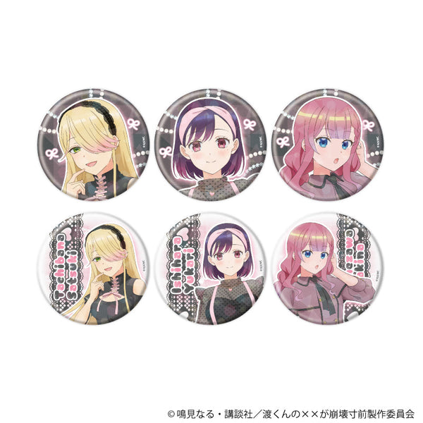 『渡くんのXXが崩壊寸前』ホログラム缶バッジ(65mm)02/ダークガーリーver. コンプリートセット(全6種)(描き下ろしイラスト)