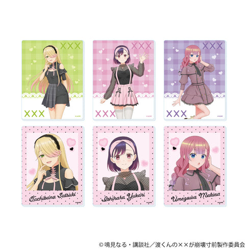 『渡くんのXXが崩壊寸前』アクリルカード01/ダークガーリーver. コンプリートセット(全6種)(描き下ろしイラスト)