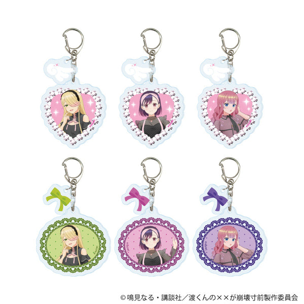 『渡くんのXXが崩壊寸前』パーツ付きアクリルキーホルダー01/ダークガーリーver. コンプリートセット(全6種)(描き下ろしイラスト)