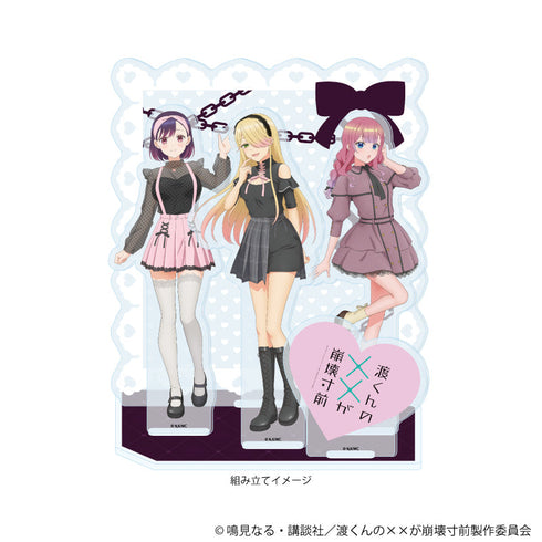 『渡くんのXXが崩壊寸前』アクリルジオラマ01/集合デザイン ダークガーリーver.(描き下ろしイラスト)