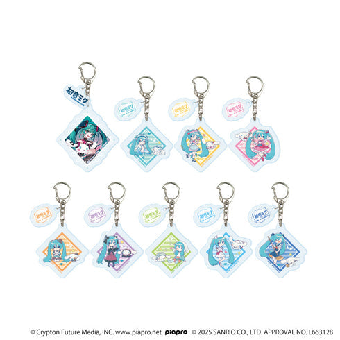 『初音ミク×シナモロール』パーツ付きアクリルキーホルダー04/ブラインド(全9種)(コラボイラスト)【BOX】【202609再販】